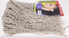 Афрокосы гофра Ultra BRAID серого цвета